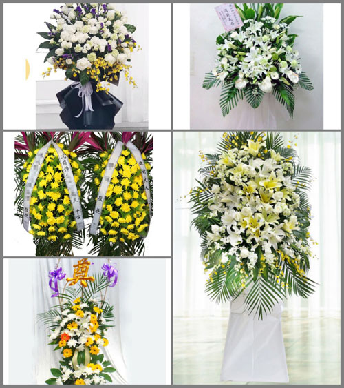 山西长治壶关县石坡乡西黄花水村白事花篮预定